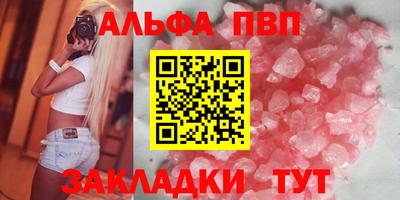 кокс Малоярославец