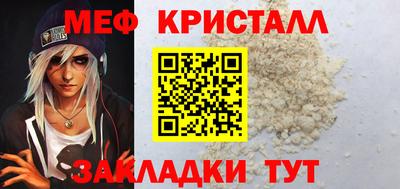 apvp Мариинск