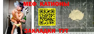apvp Мариинск
