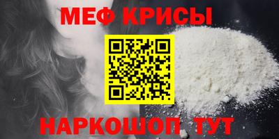 apvp Мариинск