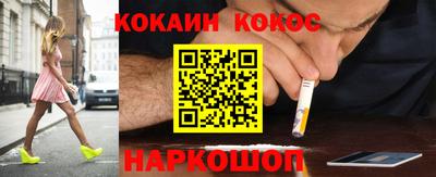 прущая мука Малгобек