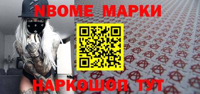 скорость Можга
