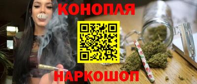 apvp Мариинск