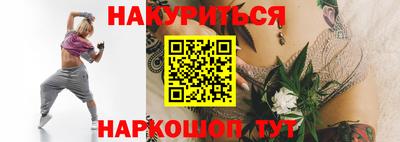 кокс Малоярославец