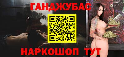 прущая мука Малгобек