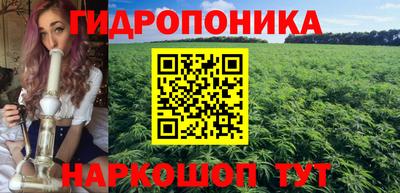 меф Можайск