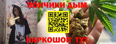 прущая мука Малгобек