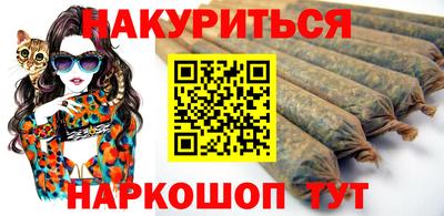 скорость Можга