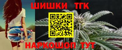 кокс Малоярославец