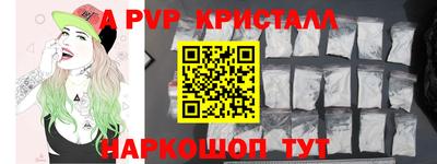 прущая мука Малгобек