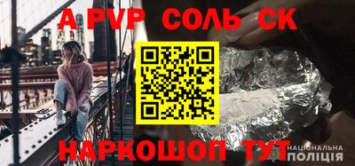 прущая мука Малгобек