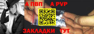 прущая мука Малгобек