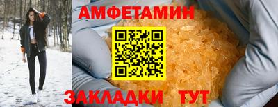 прущая мука Малгобек
