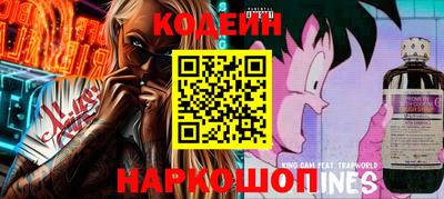 кокс Малоярославец