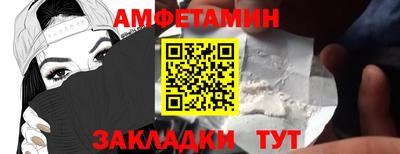 прущая мука Малгобек