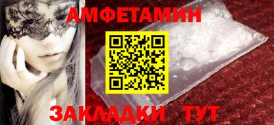 прущая мука Малгобек