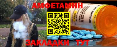 кокс Малоярославец