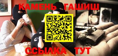 apvp Мариинск