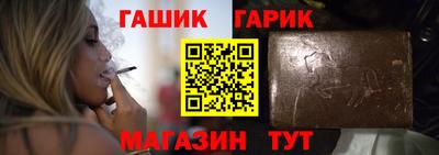 меф Можайск