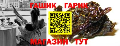 кокс Малоярославец