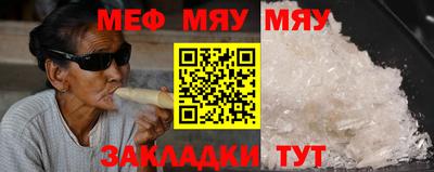 apvp Мариинск