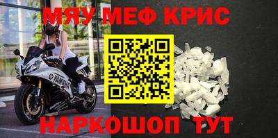 apvp Мариинск