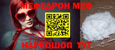 кокс Малоярославец